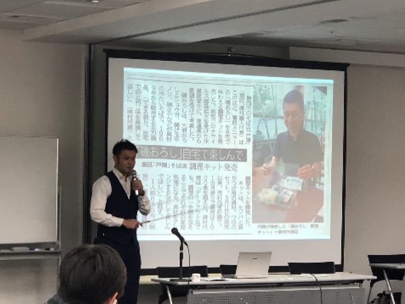 地方ロードサイドで物件選定から販売促進政策まで全てプロデュースの新店